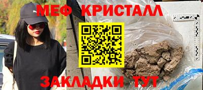 герыч Кулебаки