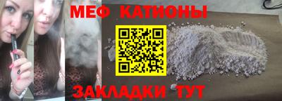герыч Кулебаки