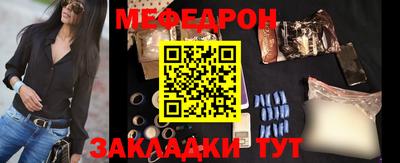 герыч Кулебаки