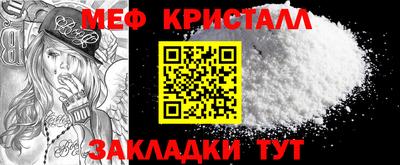 МДПВ Кунгур