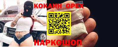 МДПВ Кунгур
