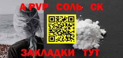 герыч Кулебаки