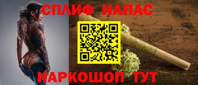 герыч Кулебаки