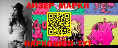 МДПВ Кунгур