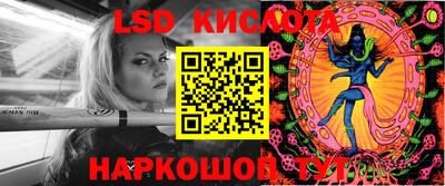 герыч Кулебаки