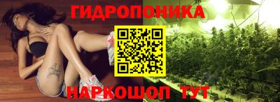 молекула духа Кумертау