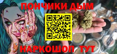 МДПВ Кунгур