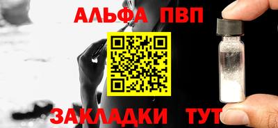 МДПВ Кунгур