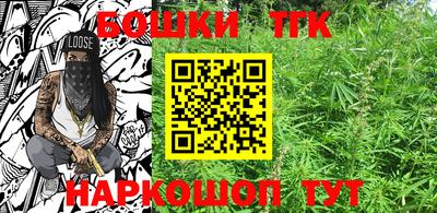молекула духа Кумертау