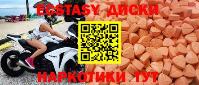 МДПВ Кунгур