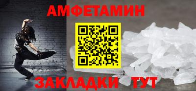 МДПВ Кунгур