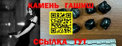 МДПВ Кунгур