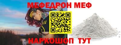 герыч Кулебаки